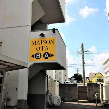 Maison Ota Building A Building B - Vacation Stay 11139 高松市 エクステリア 写真