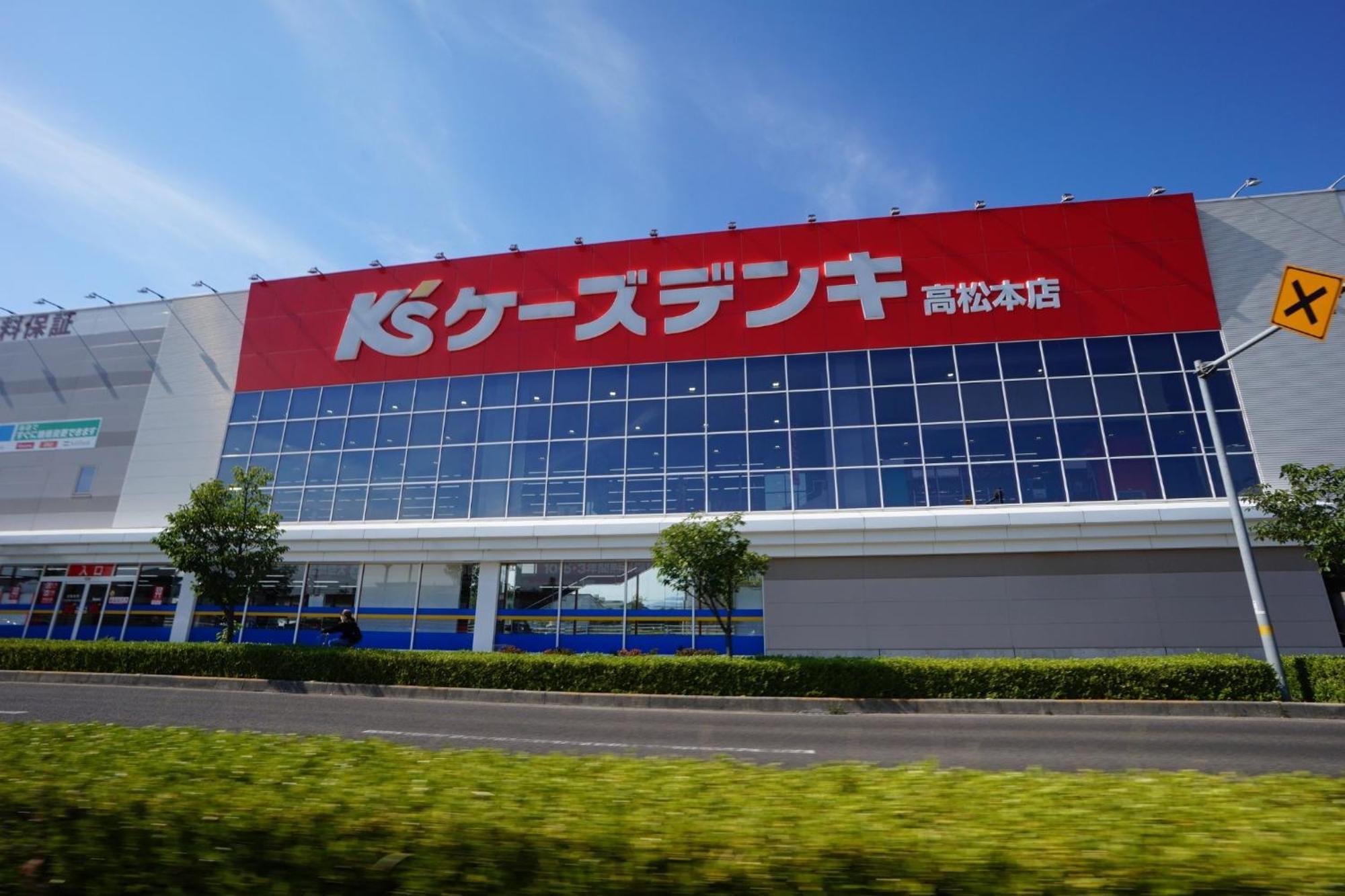 Maison Ota Building A Building B - Vacation Stay 11139 高松市 エクステリア 写真