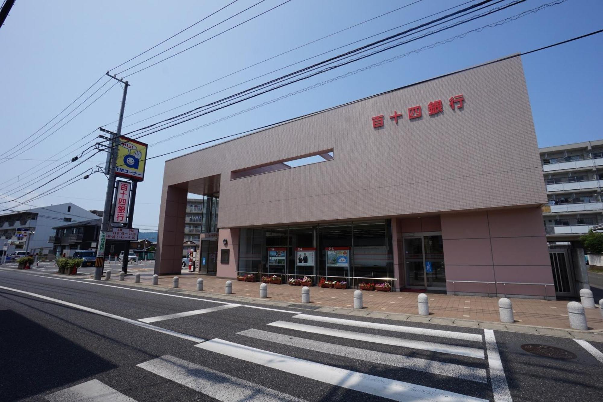 Maison Ota Building A Building B - Vacation Stay 11139 高松市 エクステリア 写真